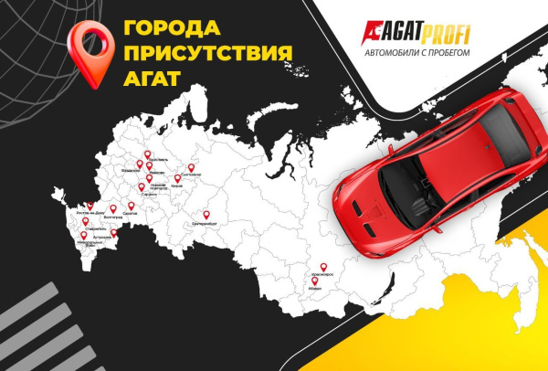 Toyota Camry 2020 года с пробегом 81 407 км, фото 8