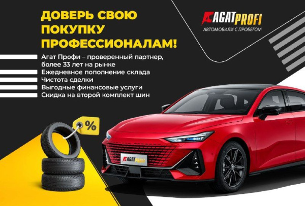 Genesis GV80 2021 года с пробегом 35 402 км, фото 12