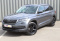 ŠKODA Kodiaq 2019 года с пробегом 158 024 км