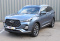 Chery Tiggo 7 Pro 2021 года с пробегом 40 714 км