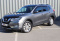 Nissan X-Trail 2021 года с пробегом 74 507 км