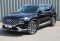 Hyundai Santa Fe 2021 года с пробегом 71 312 км